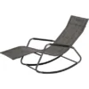 Acamp Schaukelliege Rockstar Anthrazit