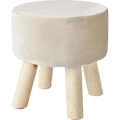 Kinder-Hocker Under The Sea Beige Ø 28,5 Cm X 30 Cm 1 Kinder-Hocker Under The Sea Beige Ø 28,5 Cm X 30 Cm