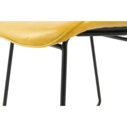 Kayoom Stuhl Cora 110 2er-Set Gelb 64,5 Cm X 79 Cm X 49,5 Cm -Wenko Astra Geschaft 98115 4842 4056216828378 7